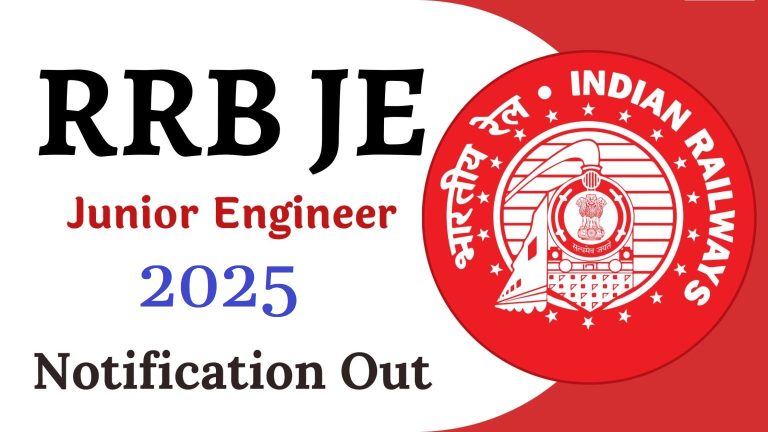 Railway RRB Junior Engineer JE Online Form 2025